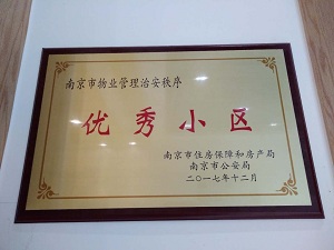 1525771584675916.jpg 01.jpg