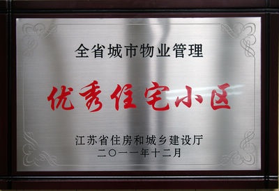 1525772205171865.jpg 06a.jpg