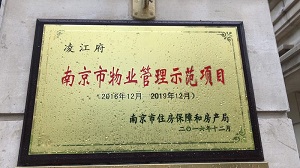 1525772232886484.jpg 08a.jpg