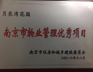 1525772781175414.jpg