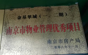 1525772781848060.jpg