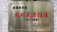 1525773075866676.jpg 11a.jpg