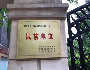 1525773177207415.jpg 14a.jpg