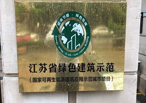 1525773191835740.jpg 15a.jpg