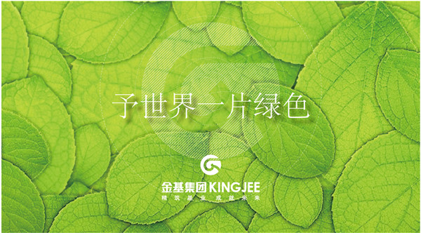 1552371128311487.jpg 备用.jpg