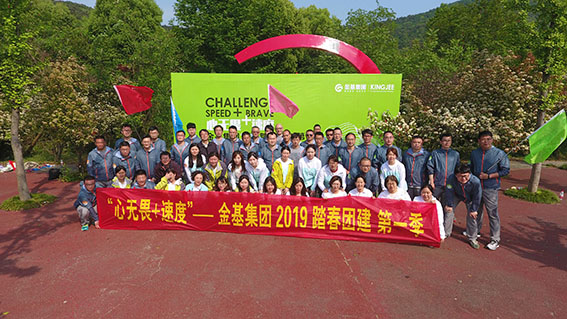 1556503176750857.jpg 1.兄弟.jpg