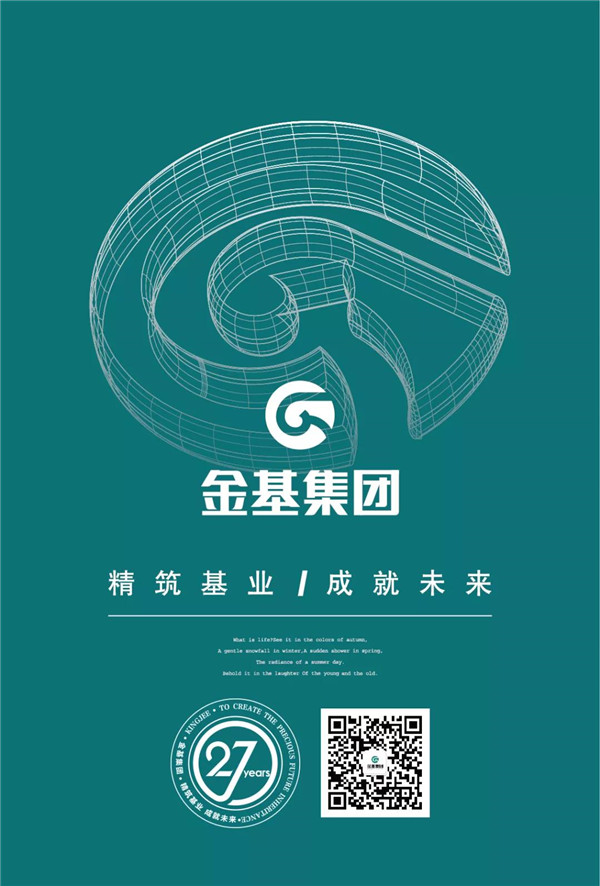 1557108622839805.jpg