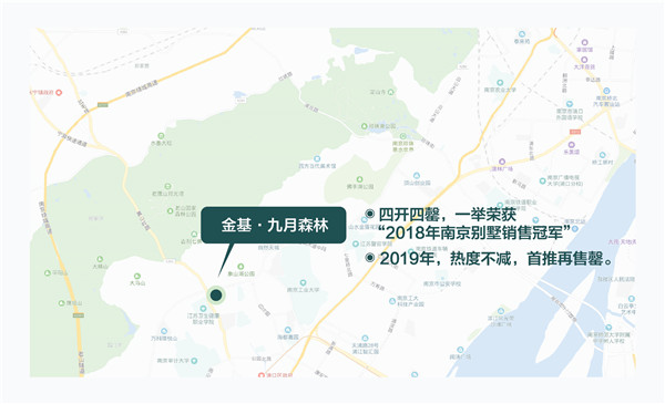 1557835673899584.jpg 九月-01.jpg