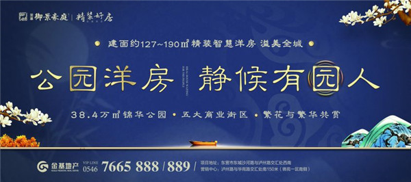 1560160144184469.jpg 图5.jpg