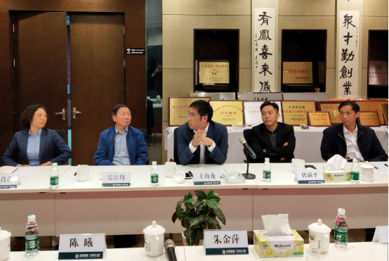 1570762509100591.png 工程管理中心成立大会-20191011726.png