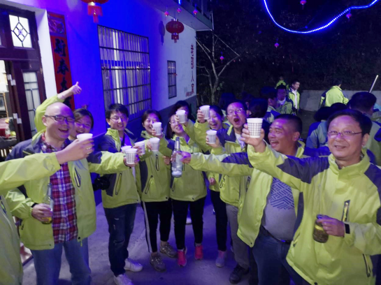 1572261041690762.png 金基· 我喜欢这帮家伙 凝力团建第三季406.png