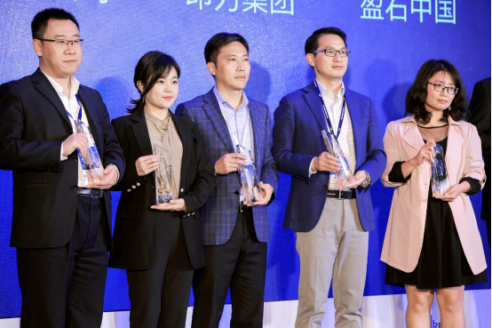 1574400125454380.png 2019中国城市更新论坛金基集团殊荣双至367.png