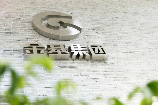 1577930897982756.png 慈善奖官微02730.png