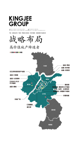 1587973207721196.png 天著开盘310.png