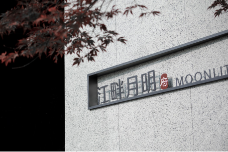 1607595805378413.png 20201210-G14开盘官微-图文250.png