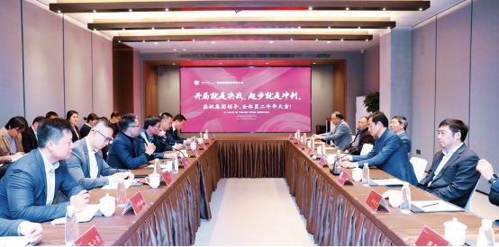 1614079174748651.png 进击2021|吹响光荣与梦想的号角522.png