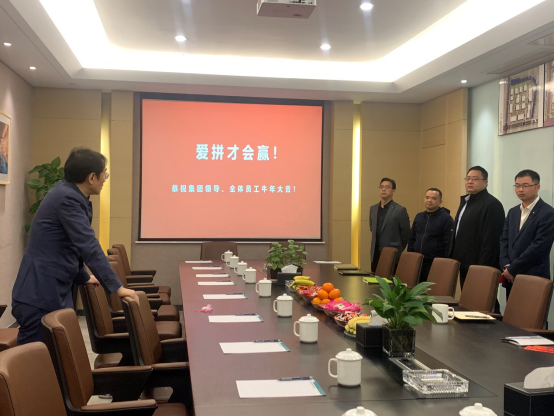 1614079290732491.png 进击2021|吹响光荣与梦想的号角773.png