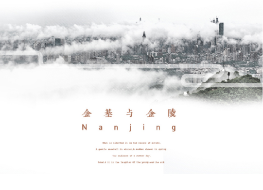 1667195730915623.png 20221031-家谱推文-图文148.png