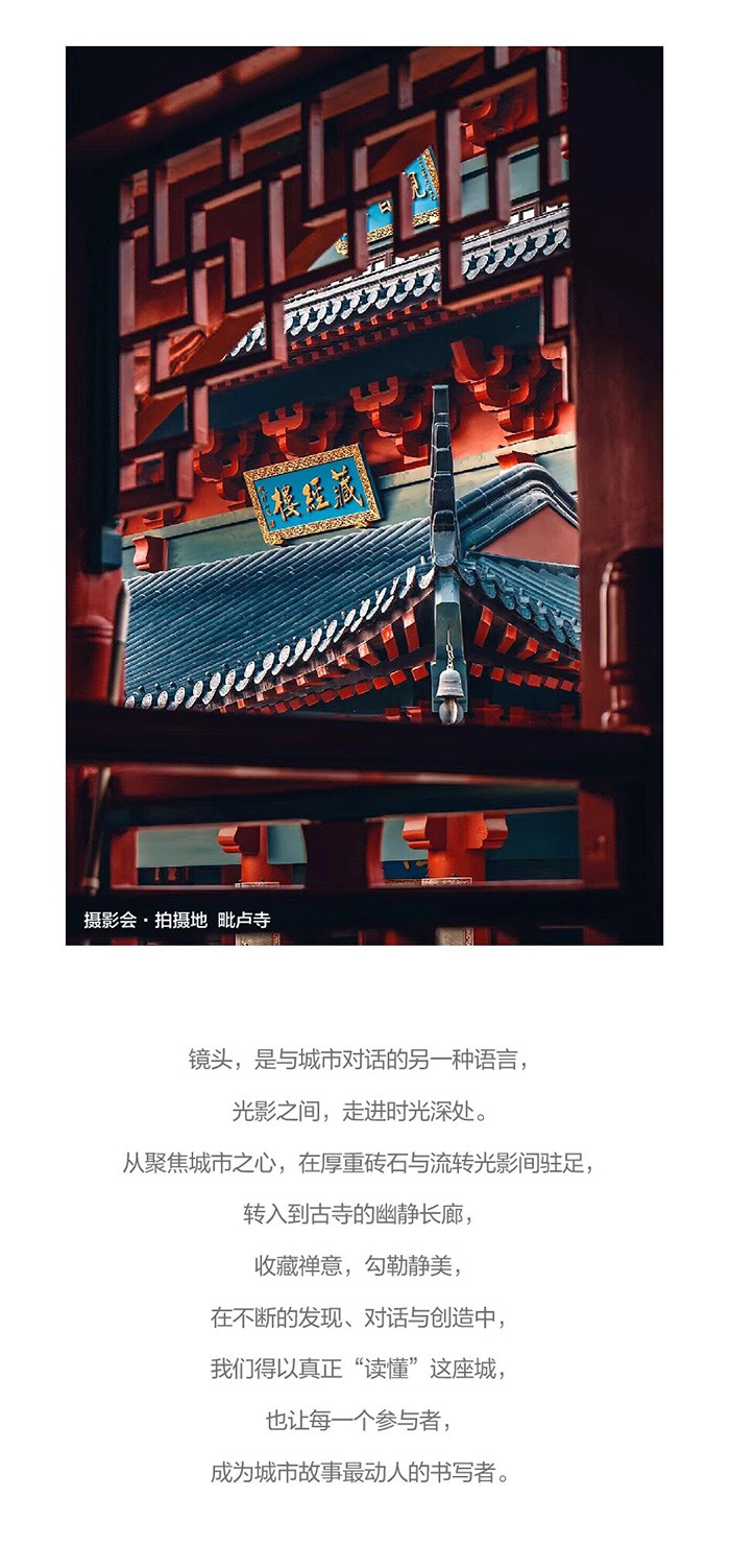 金基地产-新闻中心-家园“邻”距离，生活更美好